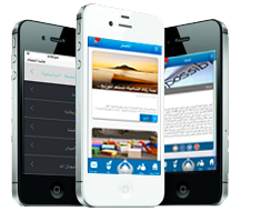 iPhone App Development for a Leading Technology Company