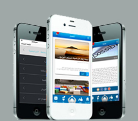 FWS Provided iPhone App Development for a Leading Tech Company