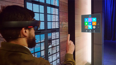 What is Microsoft HoloLens
