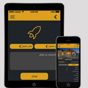 FWS Developed Arabic Property Management App for Android and iOS