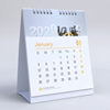 Calendar Designs for Corporates