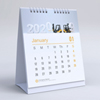 Calendar Designs for Corporates Calendar Designs for Corporates