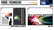 Magazine Layout Services Magazine Layout Services
