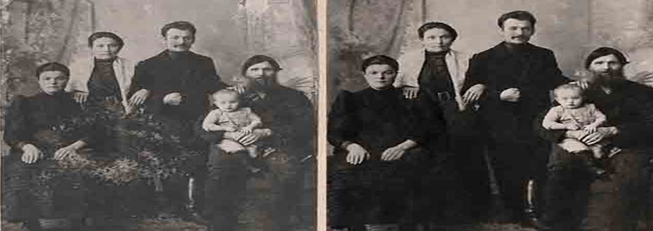 Outsource Photo Restoration Using Photoshop